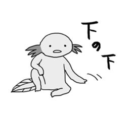 Axolotls (easy to use?) 2 sticker #14639027