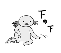Axolotls (easy to use?) 2 sticker #14639027