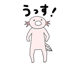 Axolotls (easy to use?) 2 sticker #14639037