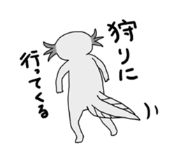 Axolotls (easy to use?) 2 sticker #14639038