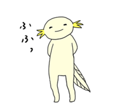 Axolotls (easy to use?) 2 sticker #14639044