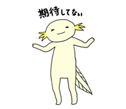 Axolotls (easy to use?) 2 sticker #14639045