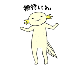 Axolotls (easy to use?) 2 sticker #14639045