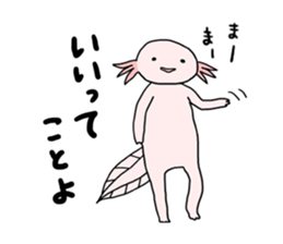 Axolotls (easy to use?) 2 sticker #14639049