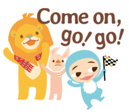 The Baby in Yard 2 sticker #14639083