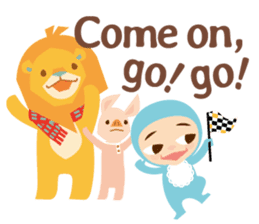 The Baby in Yard 2 sticker #14639083