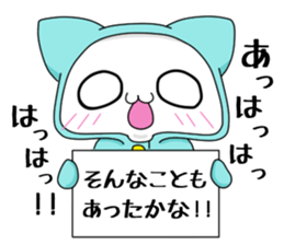 My and my sticker of the usabie anytime sticker #14639134