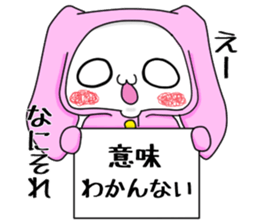 My and my sticker of the usabie anytime sticker #14639135