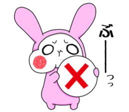 My and my sticker of the usabie anytime sticker #14639137