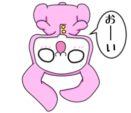 My and my sticker of the usabie anytime sticker #14639140