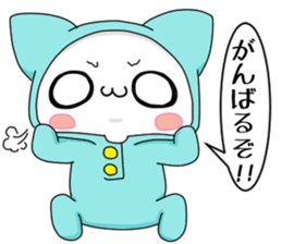 My and my sticker of the usabie anytime sticker #14639141