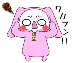 My and my sticker of the usabie anytime sticker #14639144
