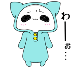My and my sticker of the usabie anytime sticker #14639145