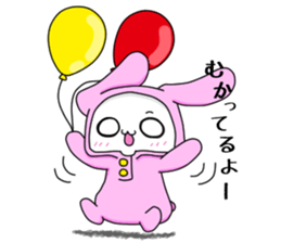 My and my sticker of the usabie anytime sticker #14639147