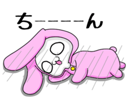 My and my sticker of the usabie anytime sticker #14639154