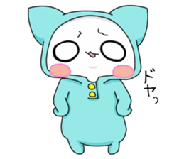 My and my sticker of the usabie anytime sticker #14639156