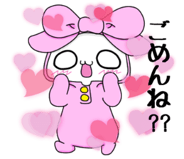 My and my sticker of the usabie anytime sticker #14639161