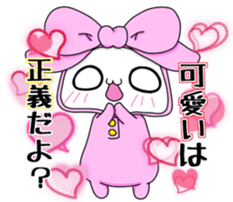 My and my sticker of the usabie anytime sticker #14639162