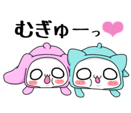 My and my sticker of the usabie anytime sticker #14639165