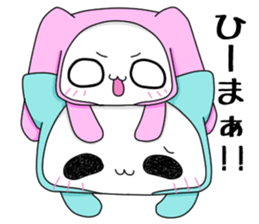 My and my sticker of the usabie anytime sticker #14639166