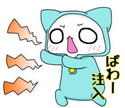 My and my sticker of the usabie anytime sticker #14639167