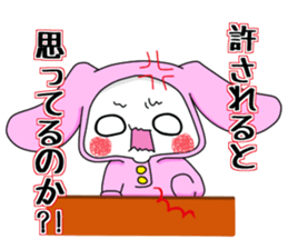 My and my sticker of the usabie anytime sticker #14639169