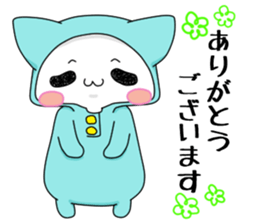 My and my sticker of the usabie anytime sticker #14639172