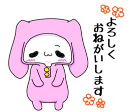 My and my sticker of the usabie anytime sticker #14639173