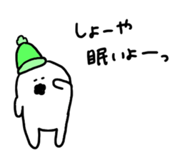 Mr. Surreal (Syouya) sticker #14639241