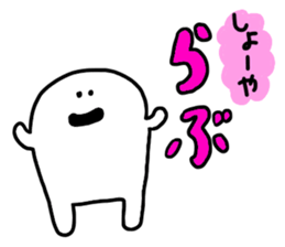 Mr. Surreal (Syouya) sticker #14639245