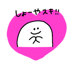 Mr. Surreal (Syouya) sticker #14639252