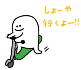 Mr. Surreal (Syouya) sticker #14639258