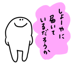 Mr. Surreal (Syouya) sticker #14639260