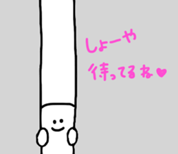 Mr. Surreal (Syouya) sticker #14639264