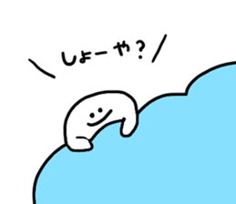 Mr. Surreal (Syouya) sticker #14639265