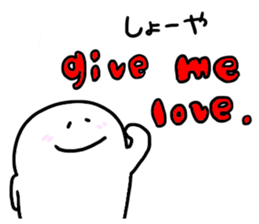 Mr. Surreal (Syouya) sticker #14639268