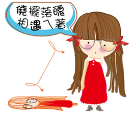 Oops! not oops.~Annie talk about LIFE sticker #14639310