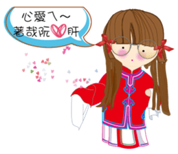 Oops! not oops.~Annie talk about LIFE sticker #14639313