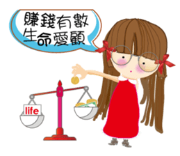 Oops! not oops.~Annie talk about LIFE sticker #14639315