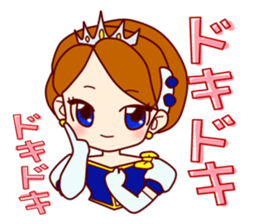 Princess' s real intention sticker #14639359