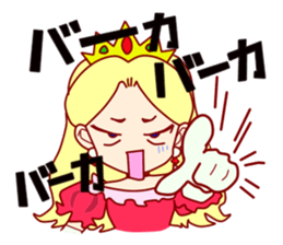 Princess' s real intention sticker #14639374