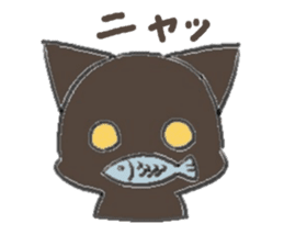 black playful kitten sticker #14639384