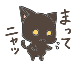 black playful kitten sticker #14639387