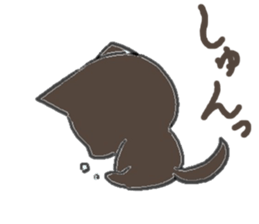 black playful kitten sticker #14639388