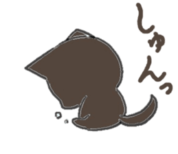 black playful kitten sticker #14639388