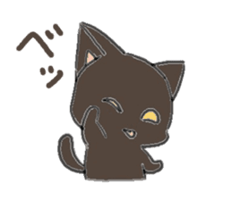 black playful kitten sticker #14639389