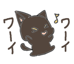 black playful kitten sticker #14639391