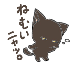 black playful kitten sticker #14639393