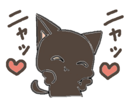 black playful kitten sticker #14639395