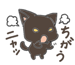 black playful kitten sticker #14639397